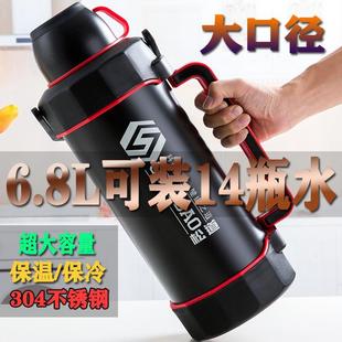 不锈钢大号保温壶大容量户外便携车载保温杯家用热水壶保温瓶暖壶