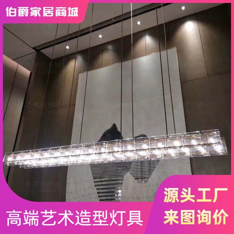 现代简约轻奢酒店大堂前台灯大气售楼部收银台餐厅吧台长方形吊灯