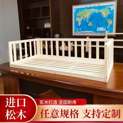 定制飘窗床实木飘窗床衔接床窗台改造飘窗床榻榻米床储物床架定制