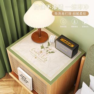 床头柜垫子盖布防尘保护垫高挡现代简约轻奢风卧室防烫防水套罩