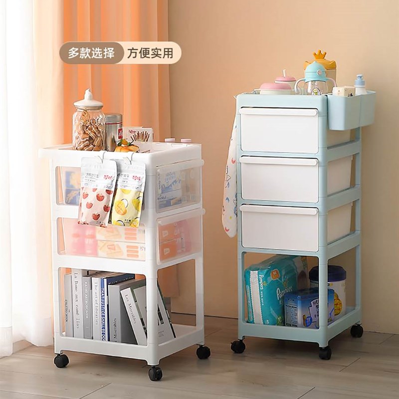 婴儿用品置物架小推车多层宝宝收纳柜新生儿奶粉尿片收纳架子移动