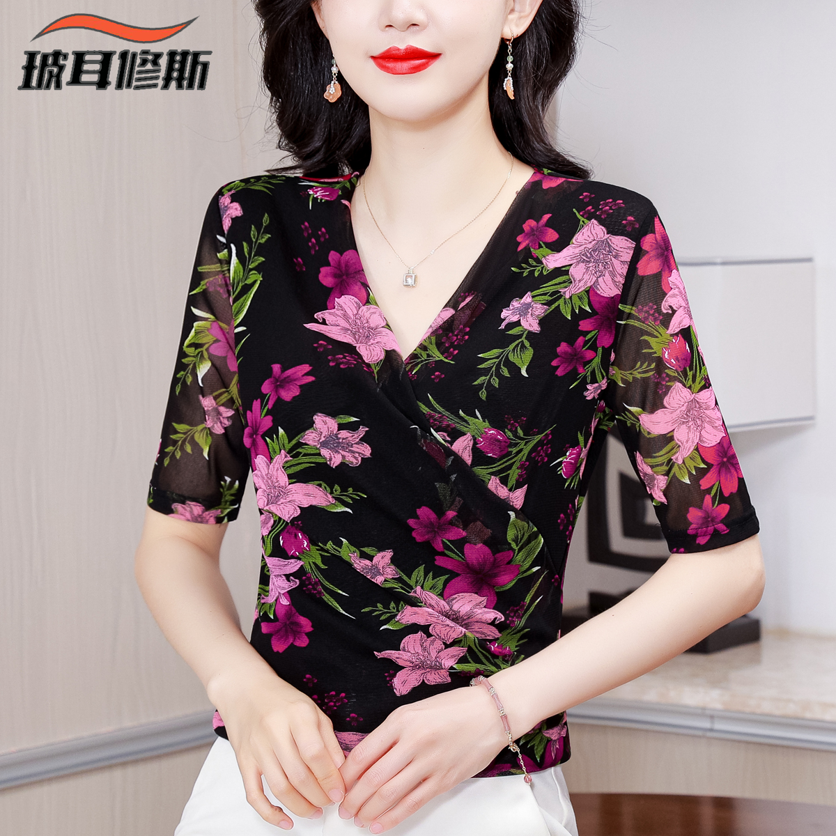 夏装新款交叉V领短袖T恤女大码修身遮肉显瘦碎花网纱上衣洋气小衫