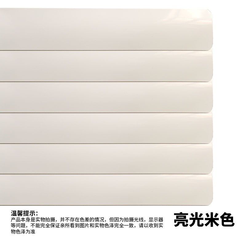 现代简约铝合金百叶厨房卫生间家用遮阳卷帘百叶帘拉珠升降卷帘
