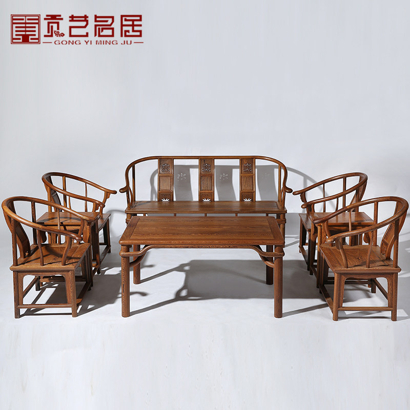 红木家具 全鸡翅木圈椅沙发八件套 仿古中式实木小户型沙发椅组合图片