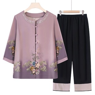 奶奶夏装中袖雪纺套装中老年人女装绣花洋气开衫上衣老太太两件套