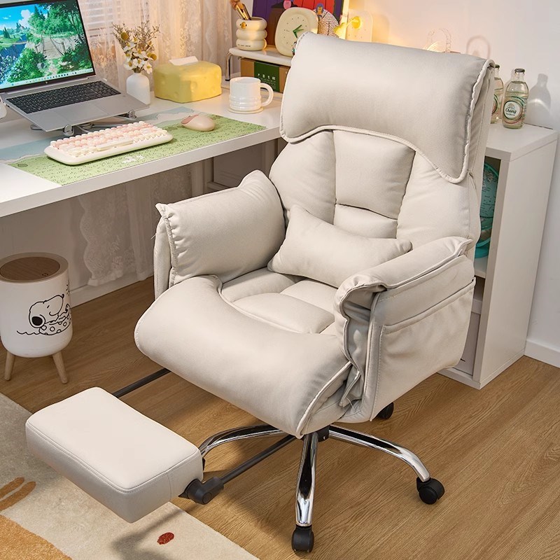 电脑椅家用卧室懒人椅沙发椅舒适久坐书房办公椅宿舍可躺电竞椅子