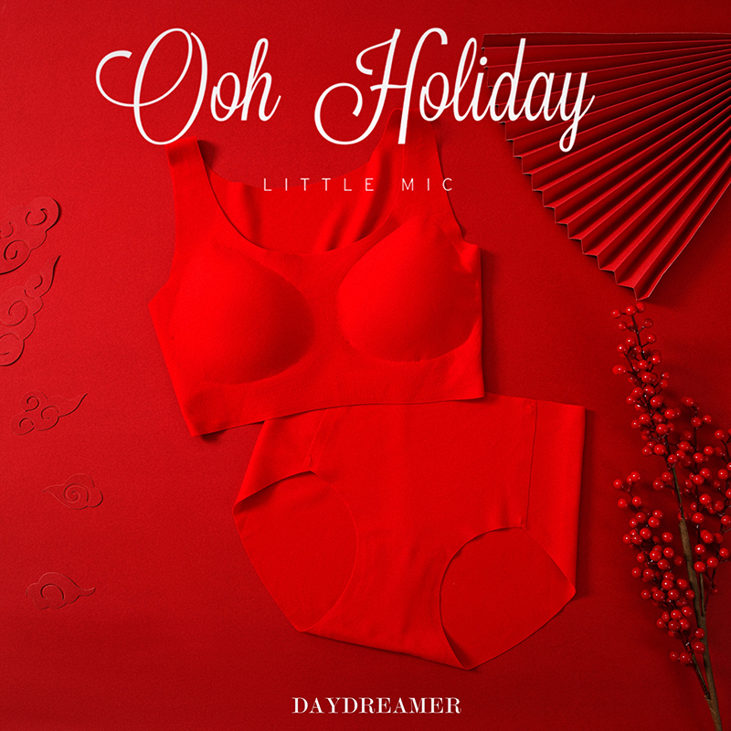 女士本命年文胸无钢圈无尺码内衣大红内裤牛年无痕虎年套装