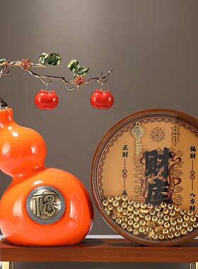 高档福禄财库葫芦摆件客厅玄关酒柜电视柜装饰品开业乔迁新居礼物