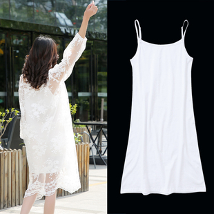 吊带裙内搭打底长款白色汉服内衬裙打底连衣裙女纯棉大码遮肚裙子