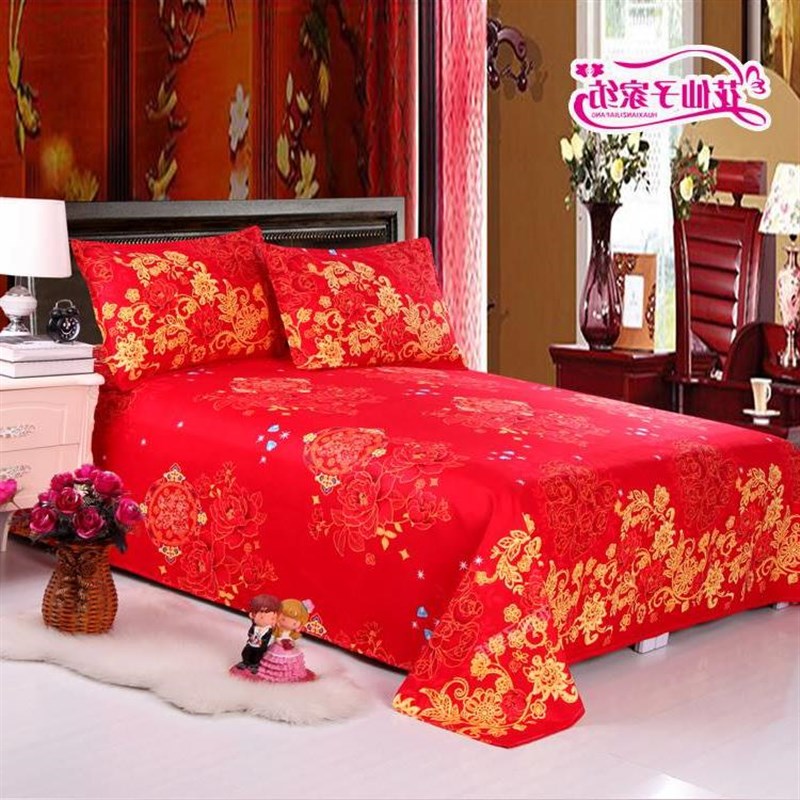 婚庆斜纹加厚大红色床单单件结婚喜庆被套被单炕单新婚床上用品
