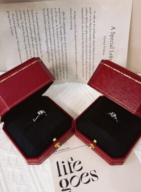 戒指结婚仿真婚戒一对日月星辰情侣戒指小红书款ins女小众高颜值