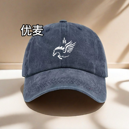 优麦源头复古做旧男女四季棒球帽
