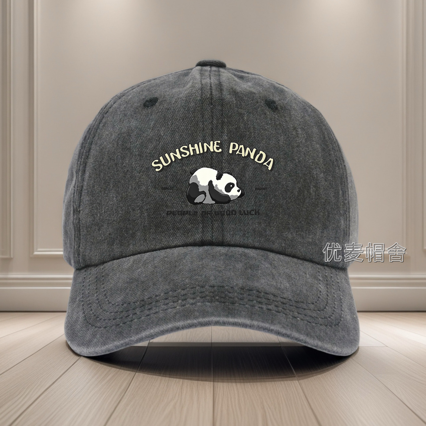 阳光熊猫印花棒球帽男女新款帽子sunshine panda遮阳帽百搭鸭舌帽