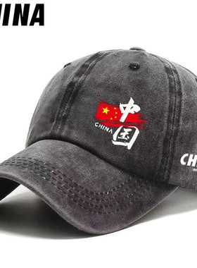 中国风爱国男女帽子复古做旧鸭舌帽时尚个性户外遮阳百搭棒球帽