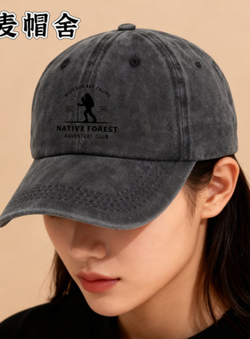 森林探险群山召唤帽子男女棒球帽百搭新情侣帽子户外鸭舌帽遮阳帽