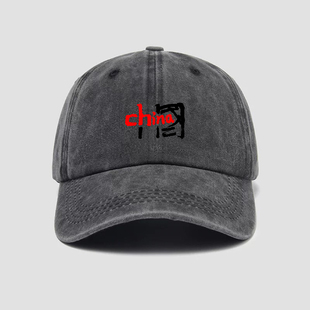 中国风鸭舌帽男女秋冬款 帽 国潮中国红棒球帽活动防晒遮阳帽子男士