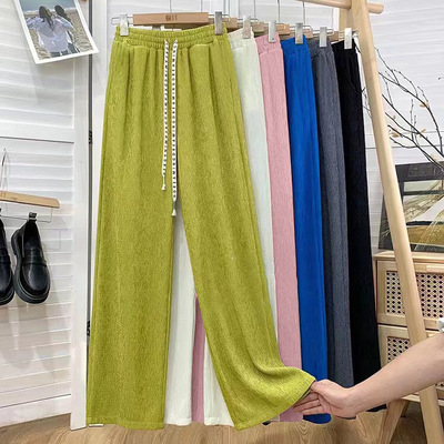 Solid color elastic waisted loose pants 纯色松紧腰宽松长裤女