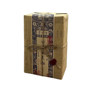 玄古堂 古法工艺艾灸 高山野生艾五年陈蕲艾条 石磨手工艾柱 80壮