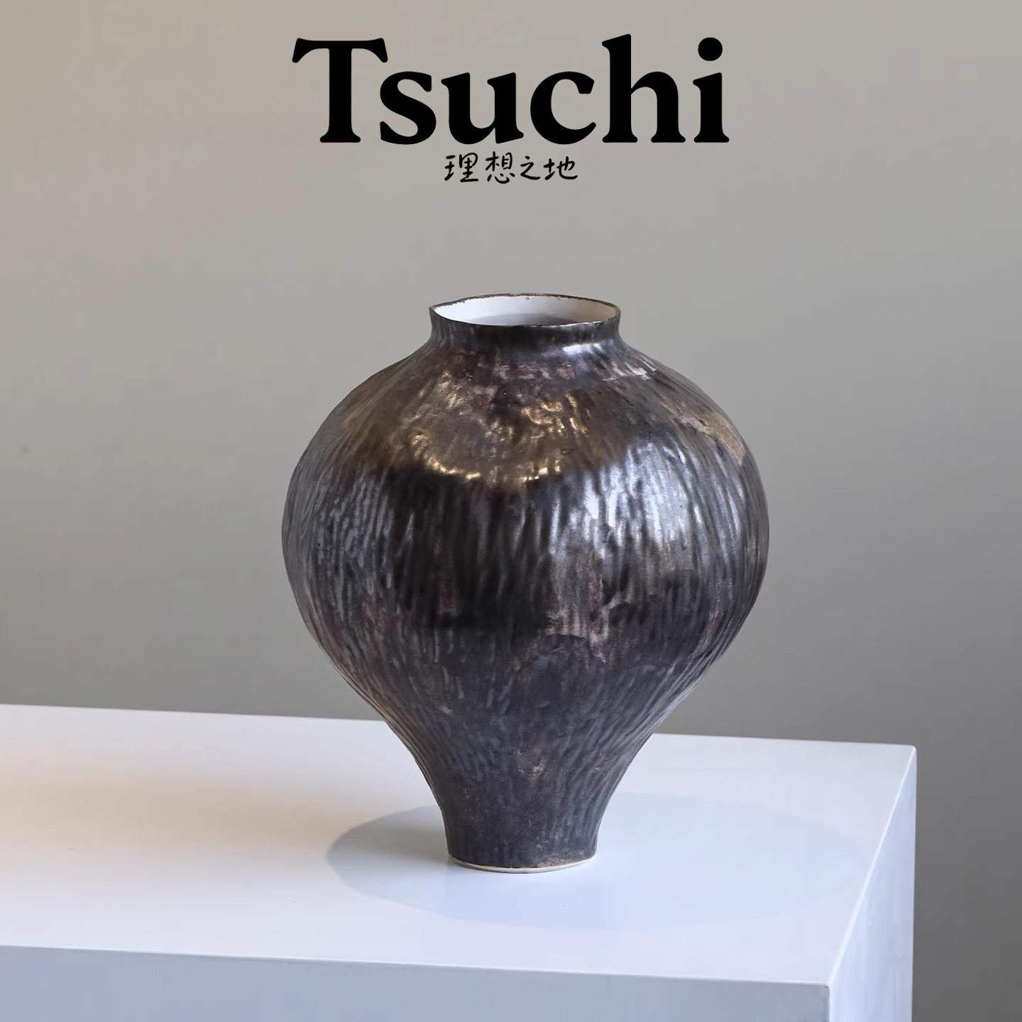 侘寂风复古手工陶瓷花瓶中式装饰花器玄关客厅电视柜摆件轻奢高级,家居饰品,花瓶,淘宝优惠券,粉丝福利购,淘宝优惠卷