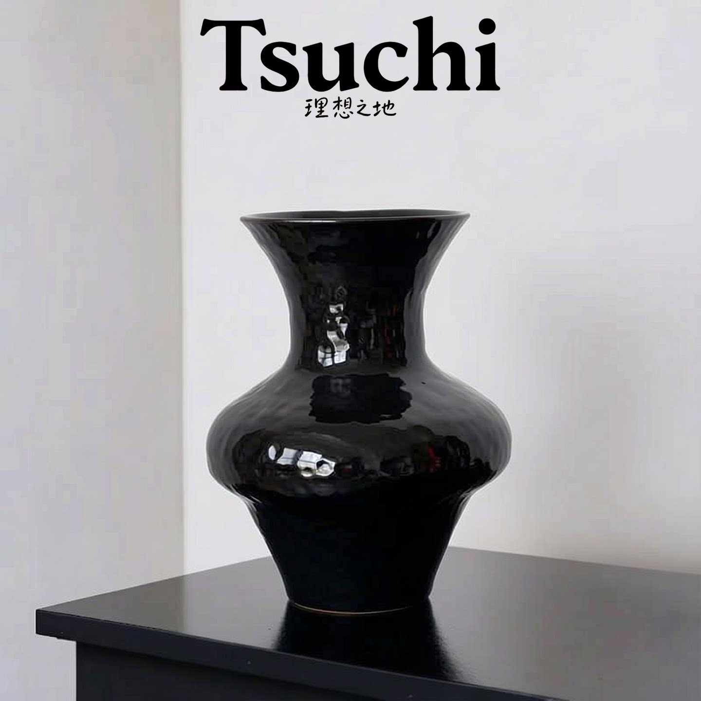 新中式陶瓷花瓶黑色插花摆件复古高级感景德镇艺术手工侘寂风花器