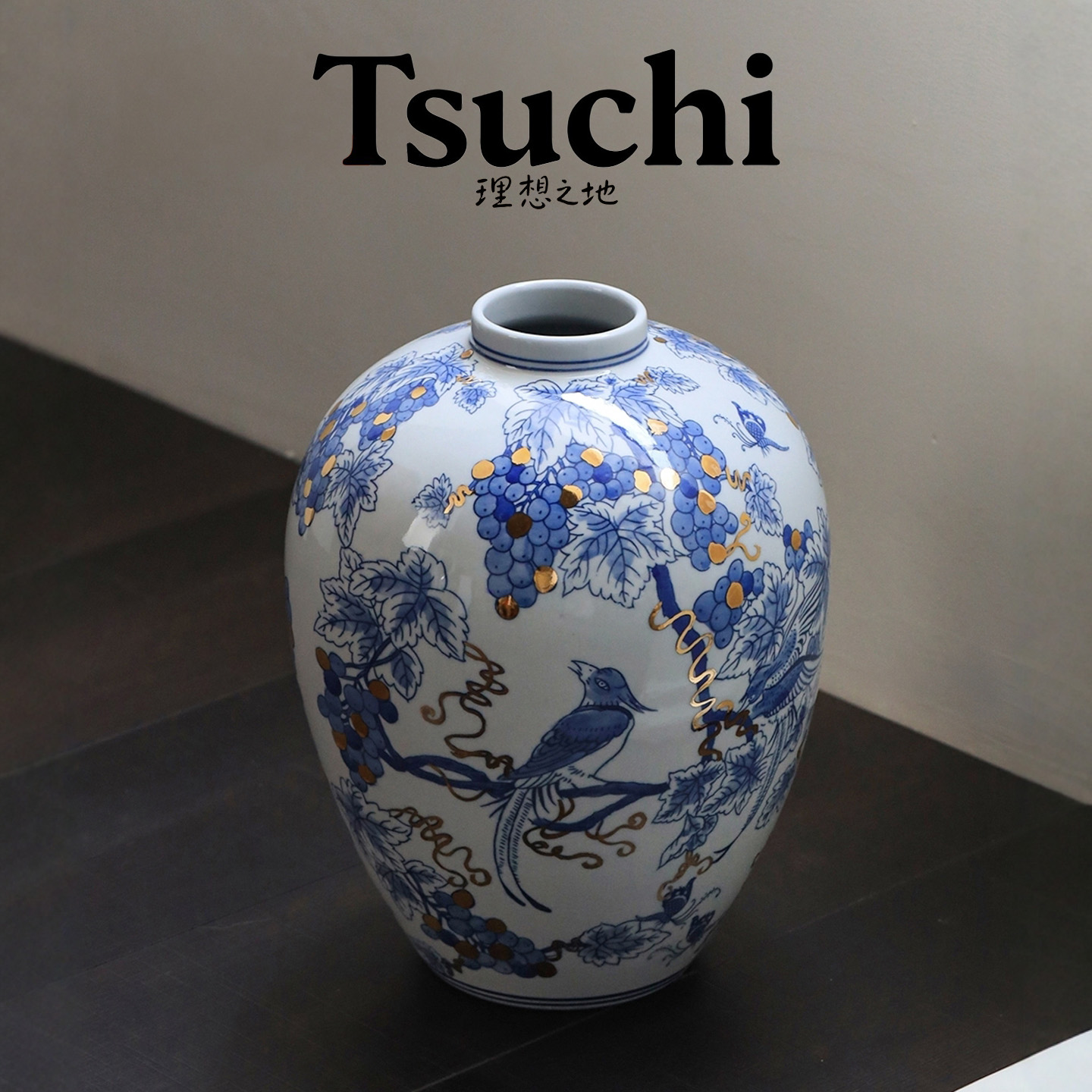 景德镇青花瓷陶瓷花瓶中式艺术摆件玄关客厅插花装饰复古高级感