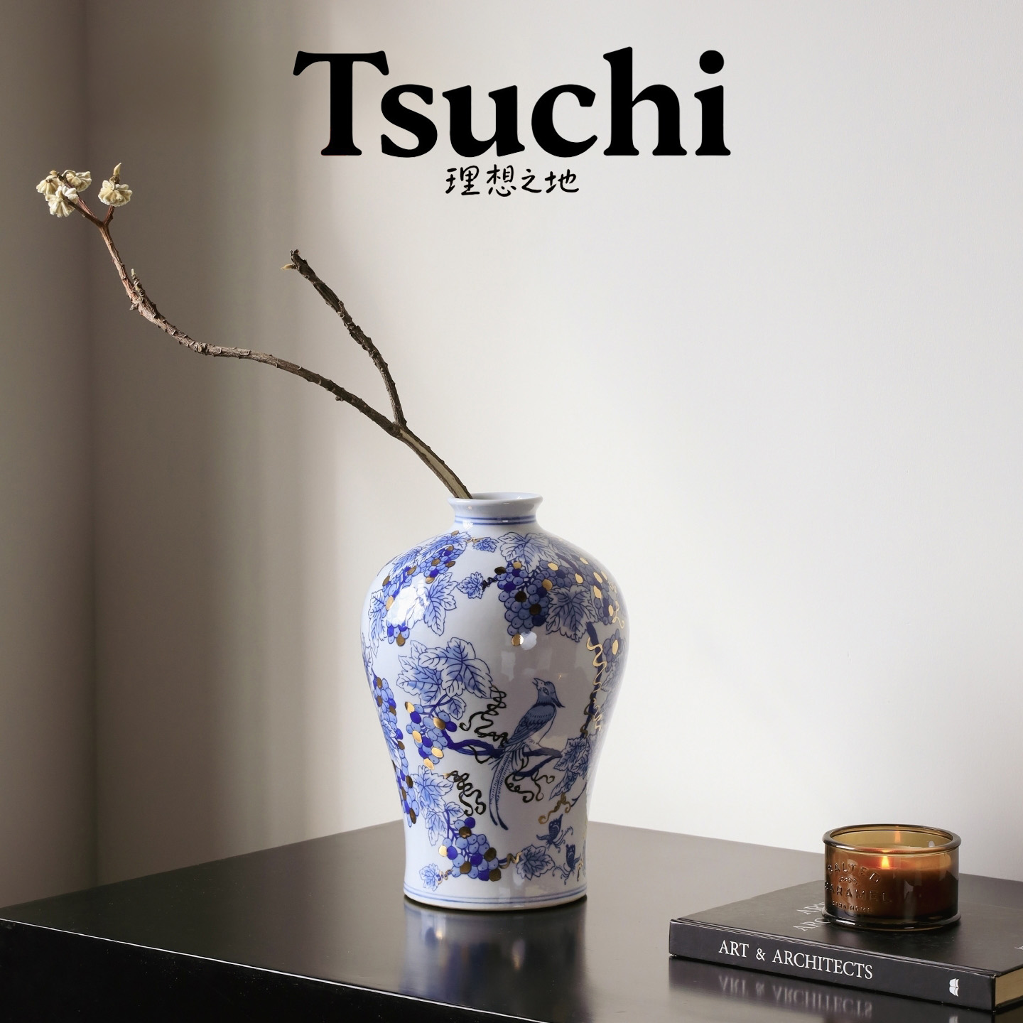 青花瓷景德镇陶瓷花瓶中式摆件客厅插花玄关花器高级感复古小口径