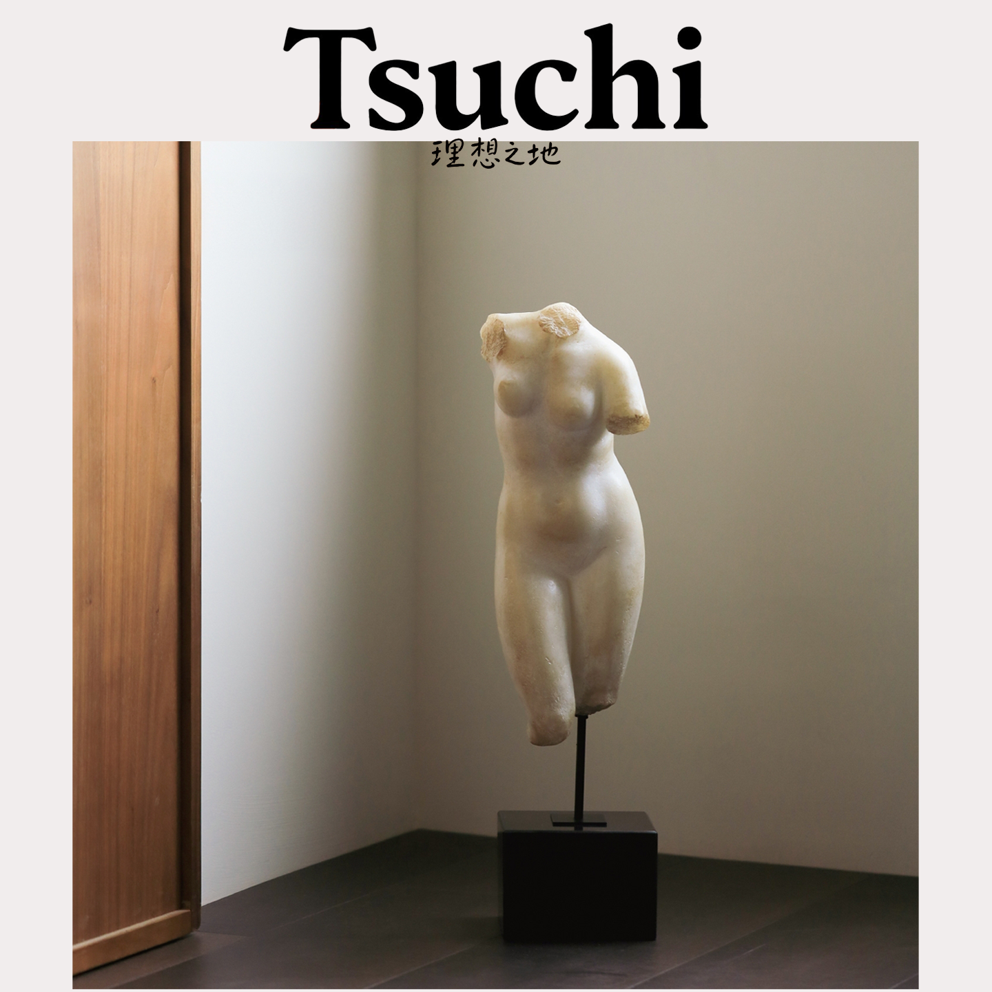 艺术人体雕塑小众高级感维纳斯半身像摆件客厅桌面装饰中古风摆设