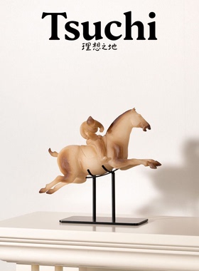 侘寂风书房马摆件马到成功招财客厅办公室家居工艺品装饰摆件