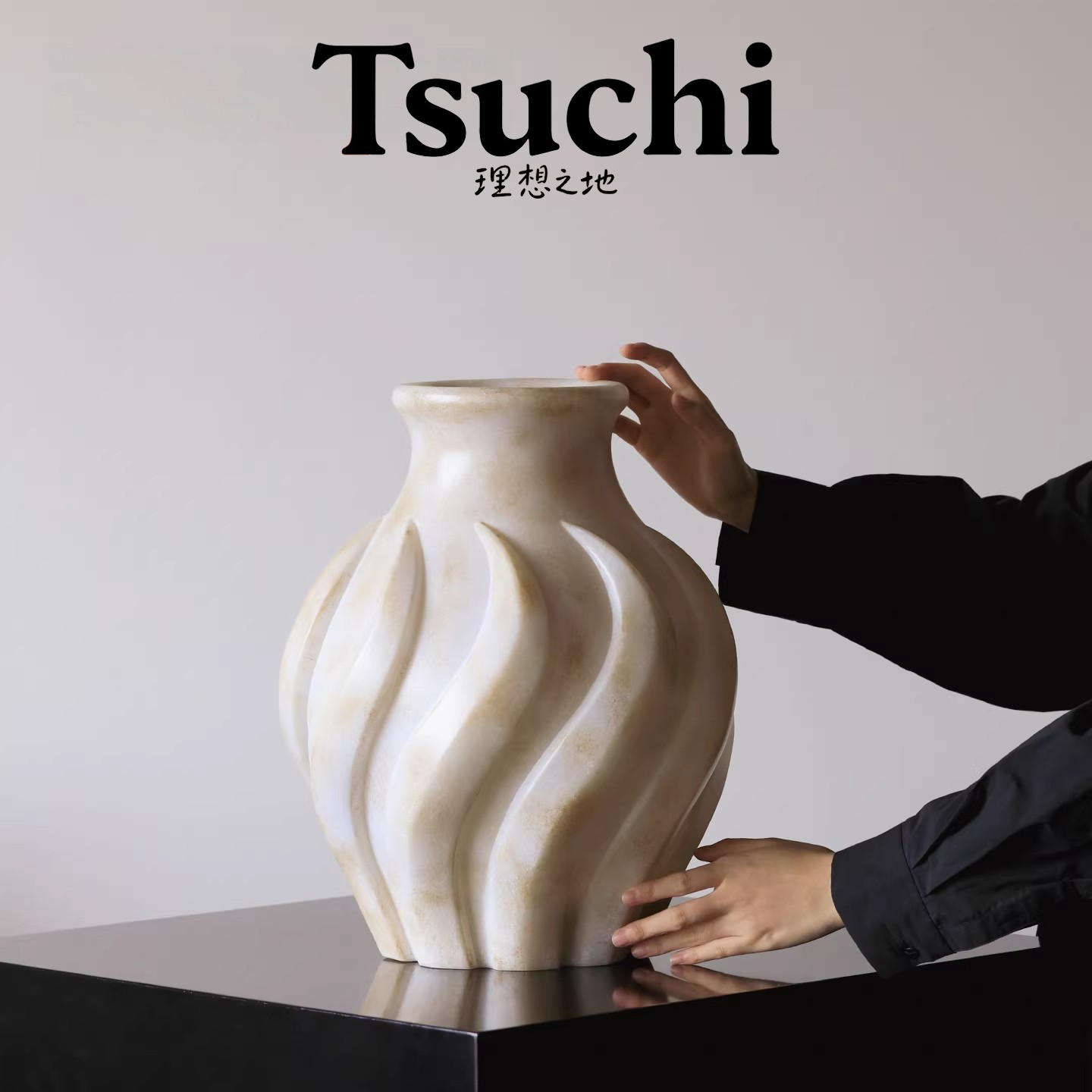 中古风白波浪纹花瓶艺术感法式复古做旧花器玄关客厅桌面装饰摆件