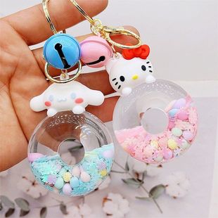 迷你流沙瓶库洛米钥匙扣亚克力圈入玉桂狗油游泳圈甜甜挂件
