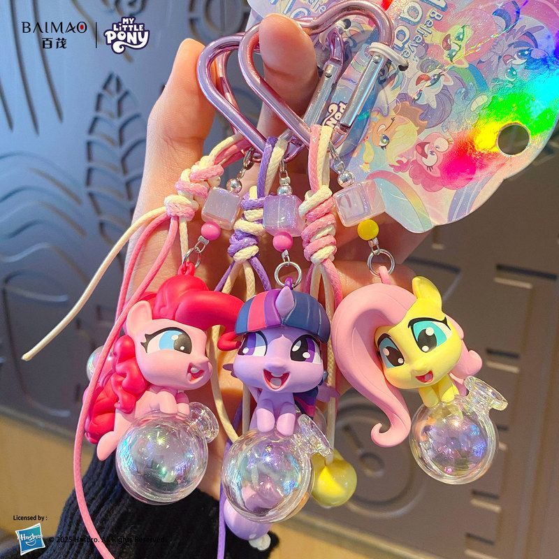 书包可爱系列公仔正版钥匙链精致