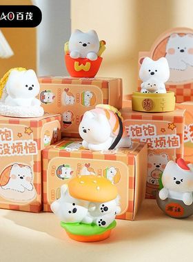 树脂摆件美食原创家具高地西百茂