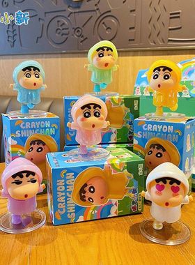 可爱卧室心情面汽趣味公仔彩虹