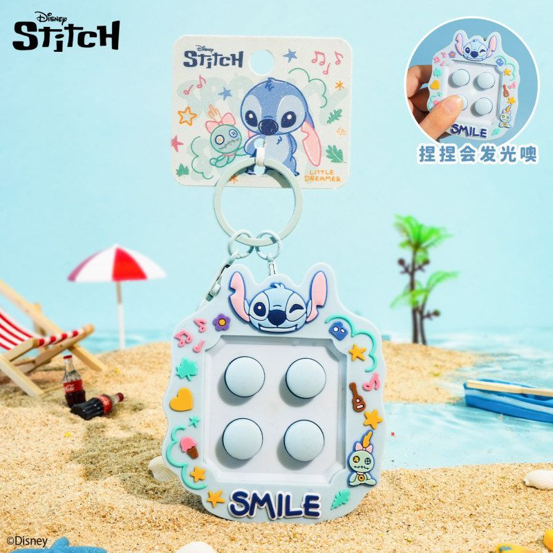 挂件包包解压卡发光史迪奇钥匙扣