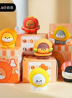 摆台美食狗狗装饰中控汉堡公仔桌面百茂原创家具摆件创意车载树脂