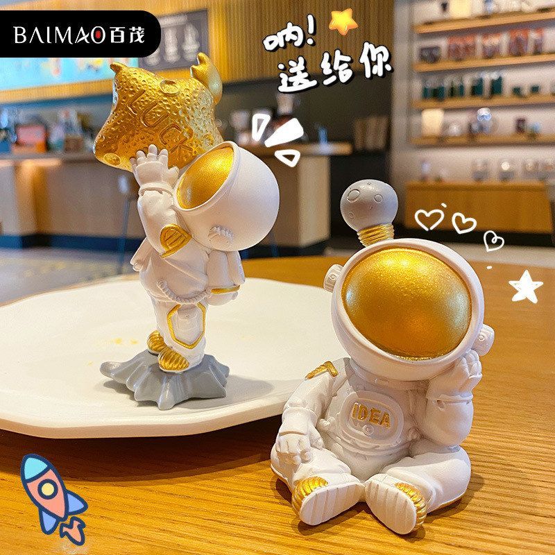 装饰品桌面摆件礼品玩具家居日记