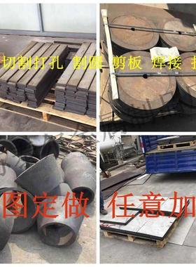 切割410 不431   1cr13不锈钢板2cr13 630板材 430420锈铁  3cr13