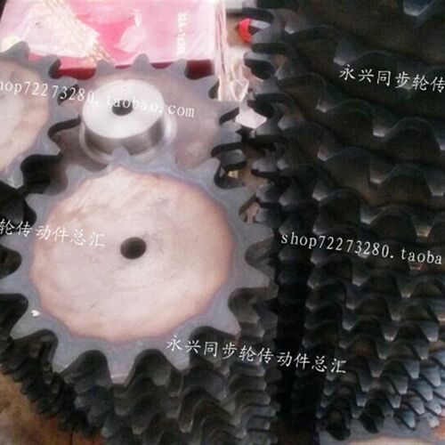 工业链轮 双节距链轮C2082链轮 齿数10T节距:50.8配WC2082链条