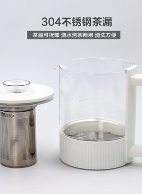 茶吧机配件电热水壶单个玻璃烧水壶茶壶L养生壶零配件家用带茶漏