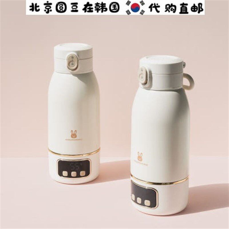 韩国直邮温控婴儿恒温调奶杯便携无线M充电加热壶水杯保温杯