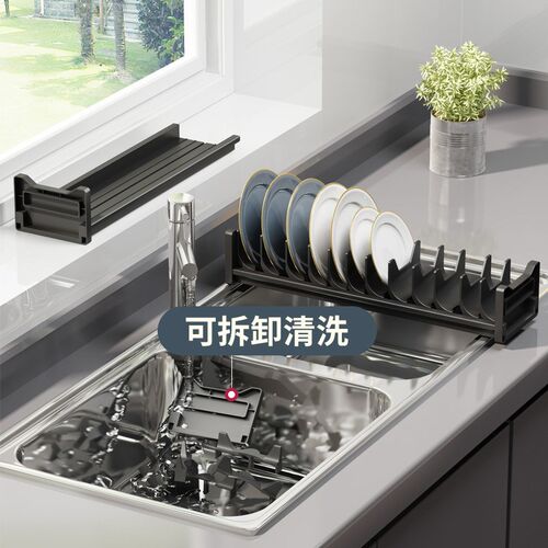 厨房橱柜内置碗碟盘子架铝合金碗盘分G隔筷子盒收纳拉篮.台面置物