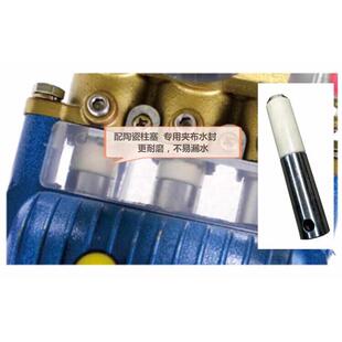 电动园林机打药果园三q缸喷雾器农药高压打泵柱塞T泵农用高压清洗