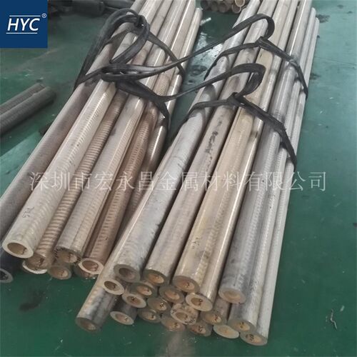 CAC701C(AlBC1C)铝青铜棒 铝青铜板 耐磨铝青X铜管 铝青铜套