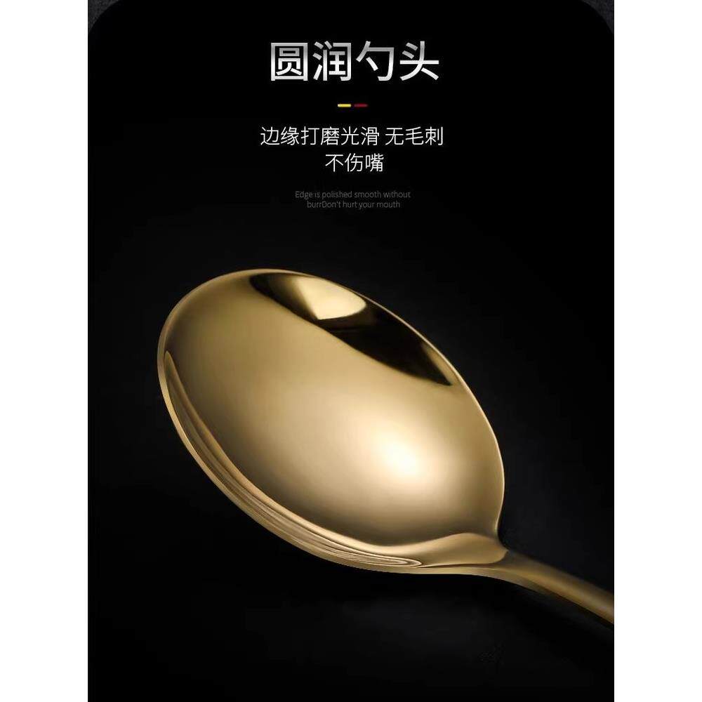 德国不锈钢刀叉勺子牛p排扒家用套装两三件套精致金色西餐ins餐具