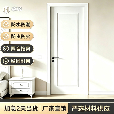 全铝门房间门卧室门隔音门