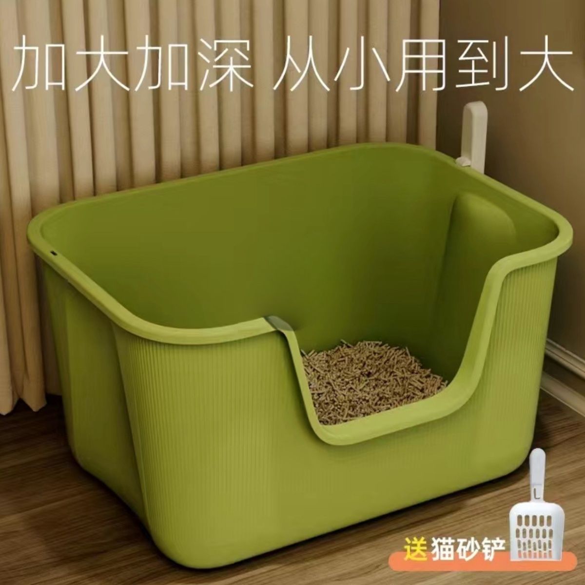 猫砂盆超大号防外溅半封闭式特大猫咪用品屎盆猫砂盆加高超高沙盆