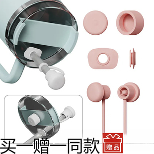 Stanley 1.0 2.0兼容杯盖吸管帽硅胶防漏塞防漏硅胶防溢塞3件套