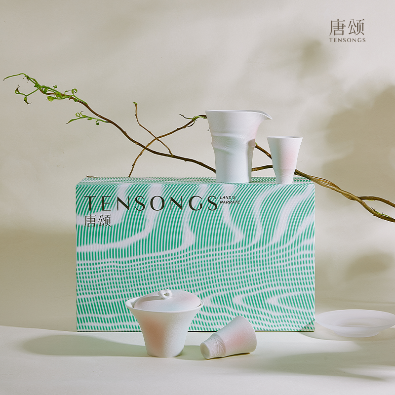 唐颂茶具套装礼盒装岩语系列