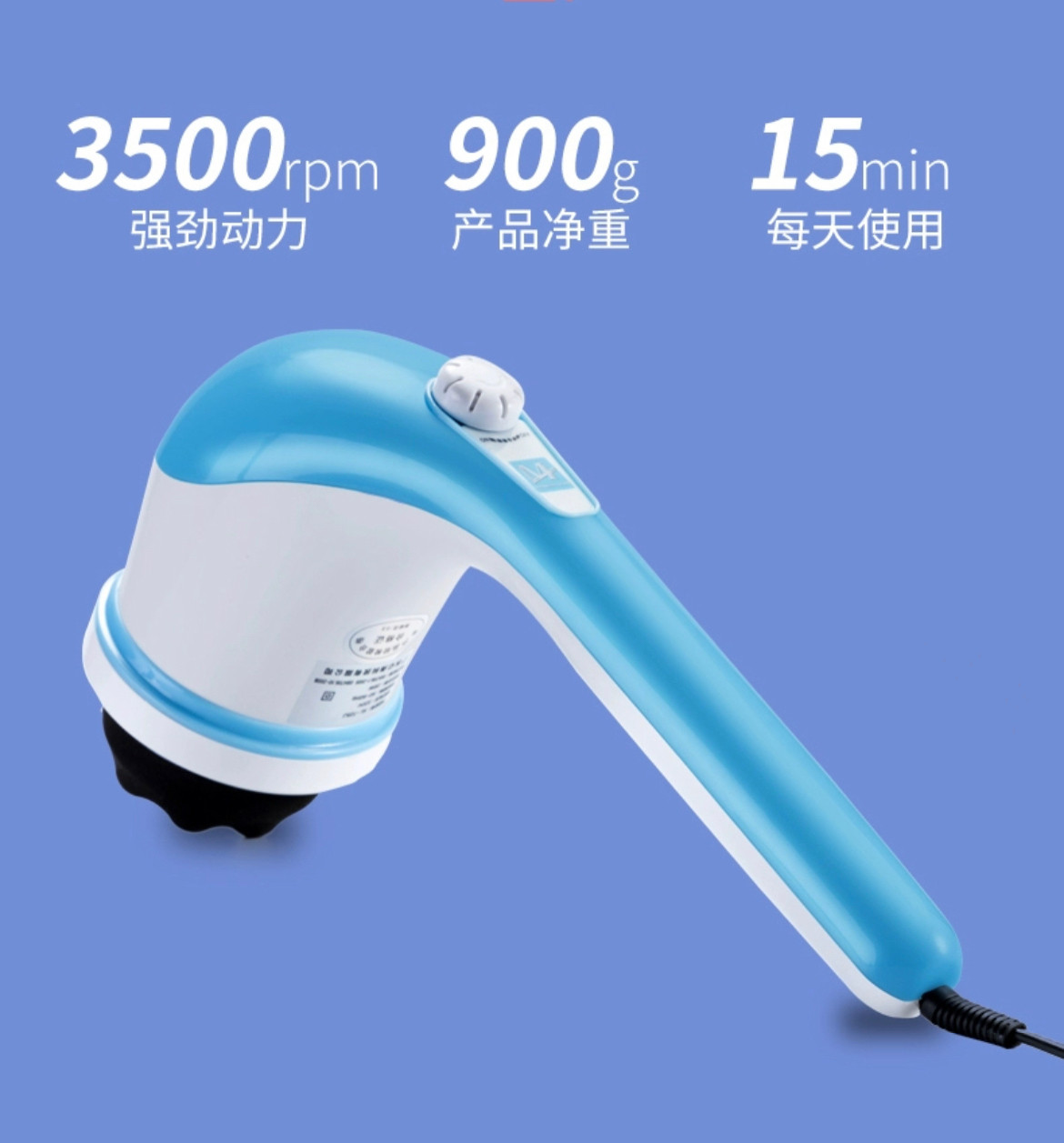 怡馨梦经络疏通按摩棒捶背肩颈腰腿全身放松推脂手持式电动按摩器
