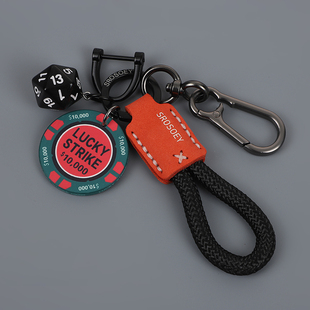 筹码好运编织汽车钥匙扣挂件链多环书背包挂饰情侣高级感男女礼品